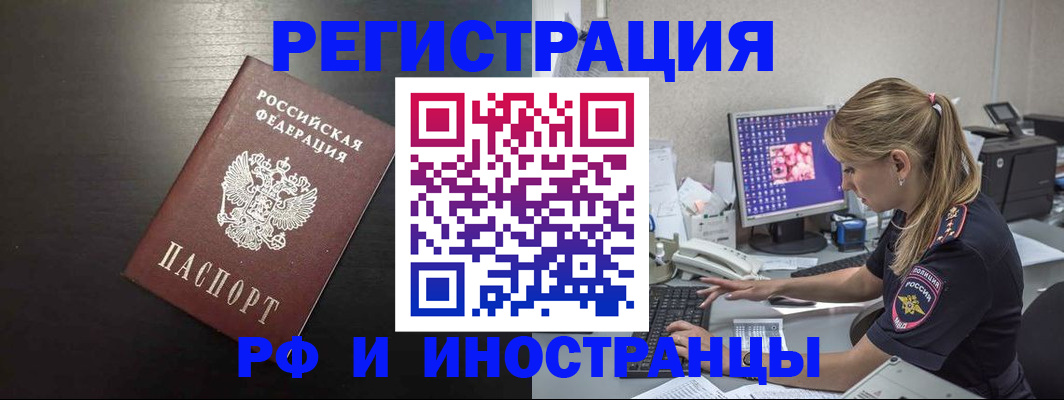 форма 3 в Кстово